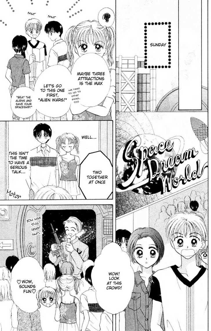 Miss Prince - Vol.1 Chapter 2 : Strawberry Kiss