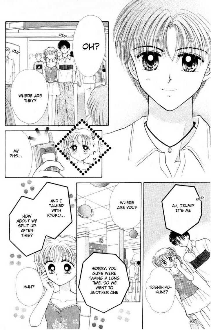 Miss Prince - Vol.1 Chapter 2 : Strawberry Kiss