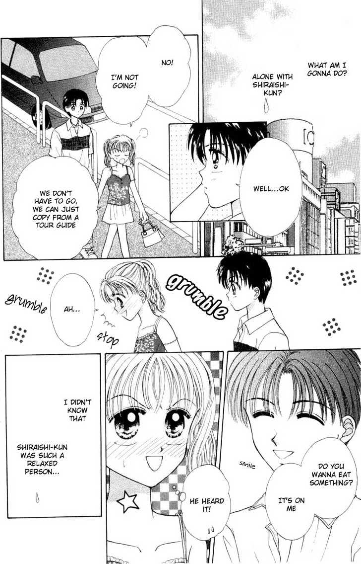 Miss Prince - Vol.1 Chapter 2 : Strawberry Kiss