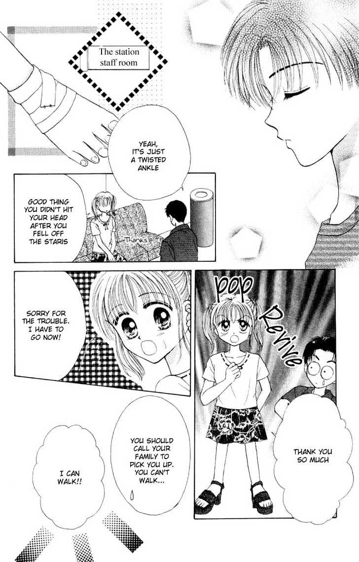 Miss Prince - Vol.1 Chapter 2 : Strawberry Kiss