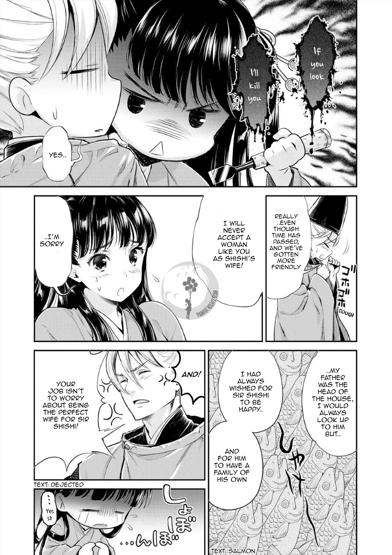 Heian Juukon Monogatari: Juujin Danna-Sama Wa Shojo Hanayome Wo Amaku Torokasu - Chapter 2