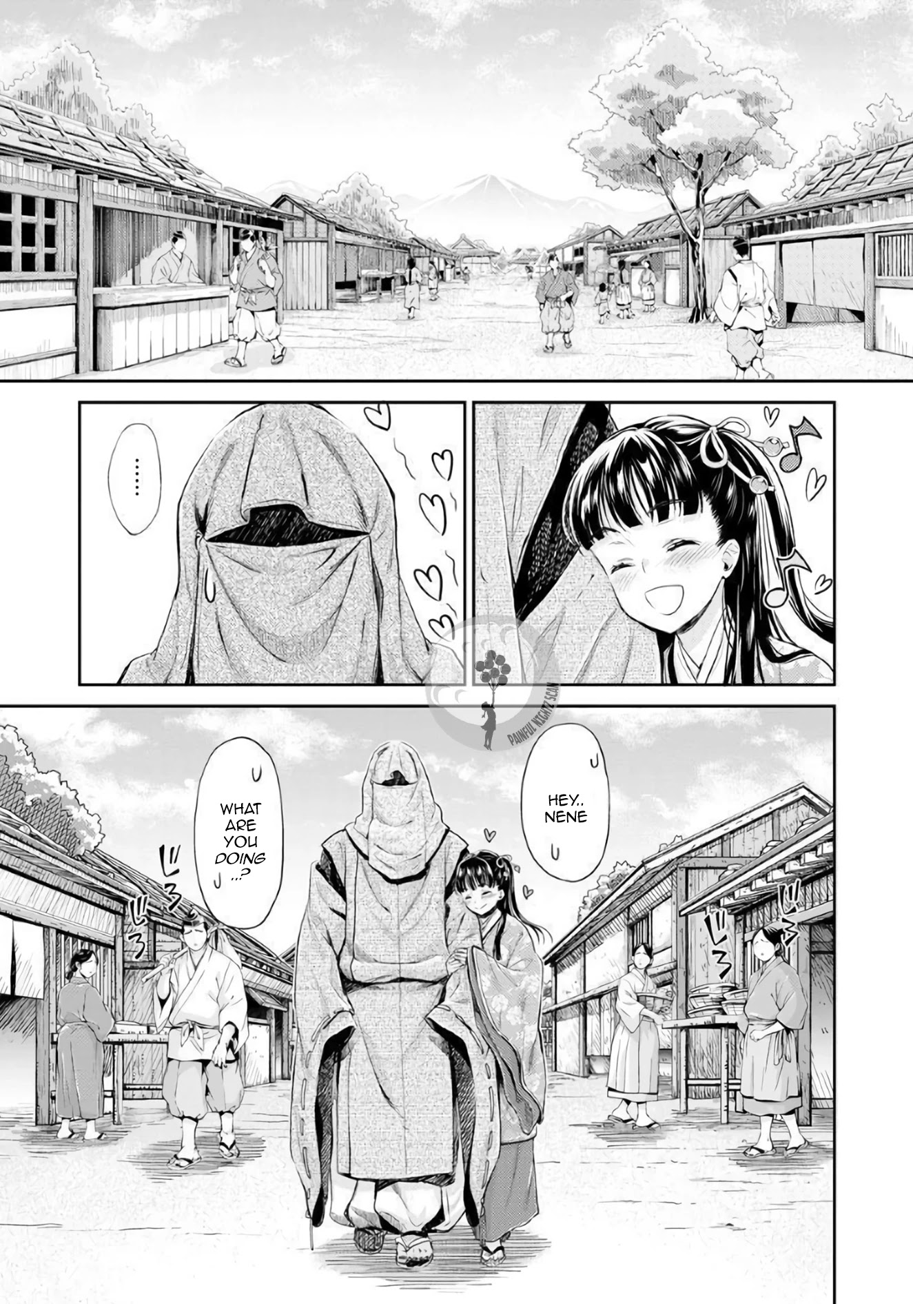 Heian Juukon Monogatari: Juujin Danna-Sama Wa Shojo Hanayome Wo Amaku Torokasu - Chapter 2