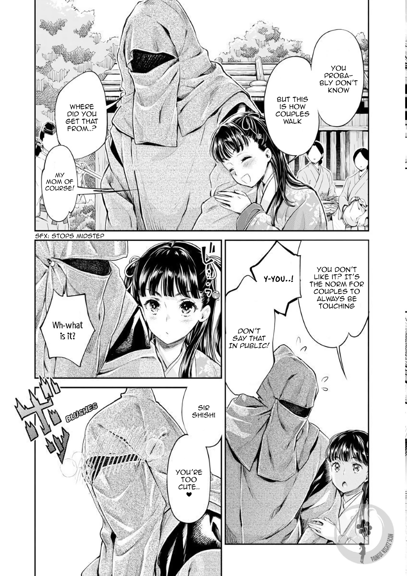 Heian Juukon Monogatari: Juujin Danna-Sama Wa Shojo Hanayome Wo Amaku Torokasu - Chapter 2