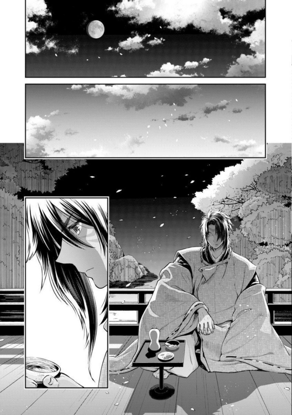 Heian Juukon Monogatari: Juujin Danna-Sama Wa Shojo Hanayome Wo Amaku Torokasu - Chapter 5