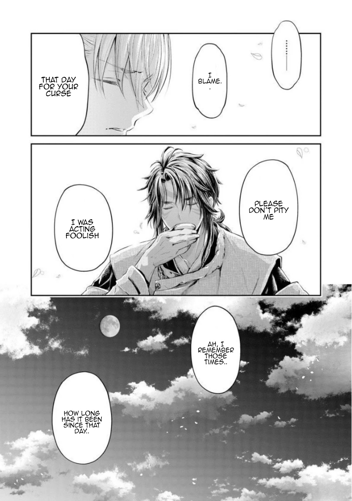 Heian Juukon Monogatari: Juujin Danna-Sama Wa Shojo Hanayome Wo Amaku Torokasu - Chapter 5