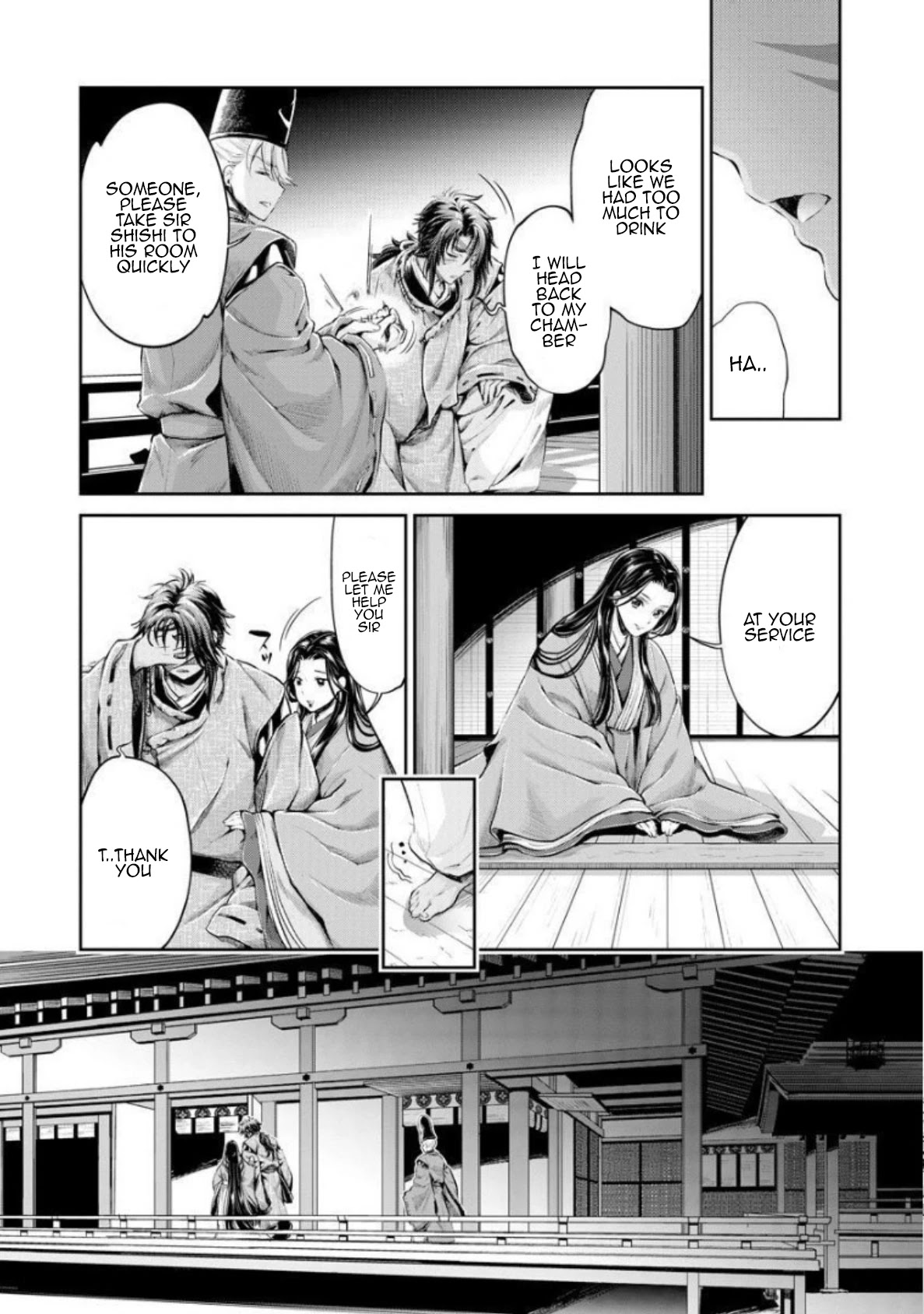 Heian Juukon Monogatari: Juujin Danna-Sama Wa Shojo Hanayome Wo Amaku Torokasu - Chapter 5