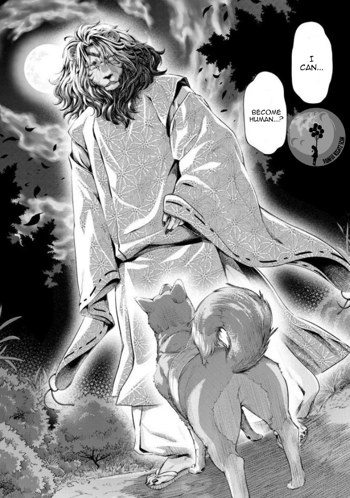 Heian Juukon Monogatari: Juujin Danna-Sama Wa Shojo Hanayome Wo Amaku Torokasu - Chapter 4