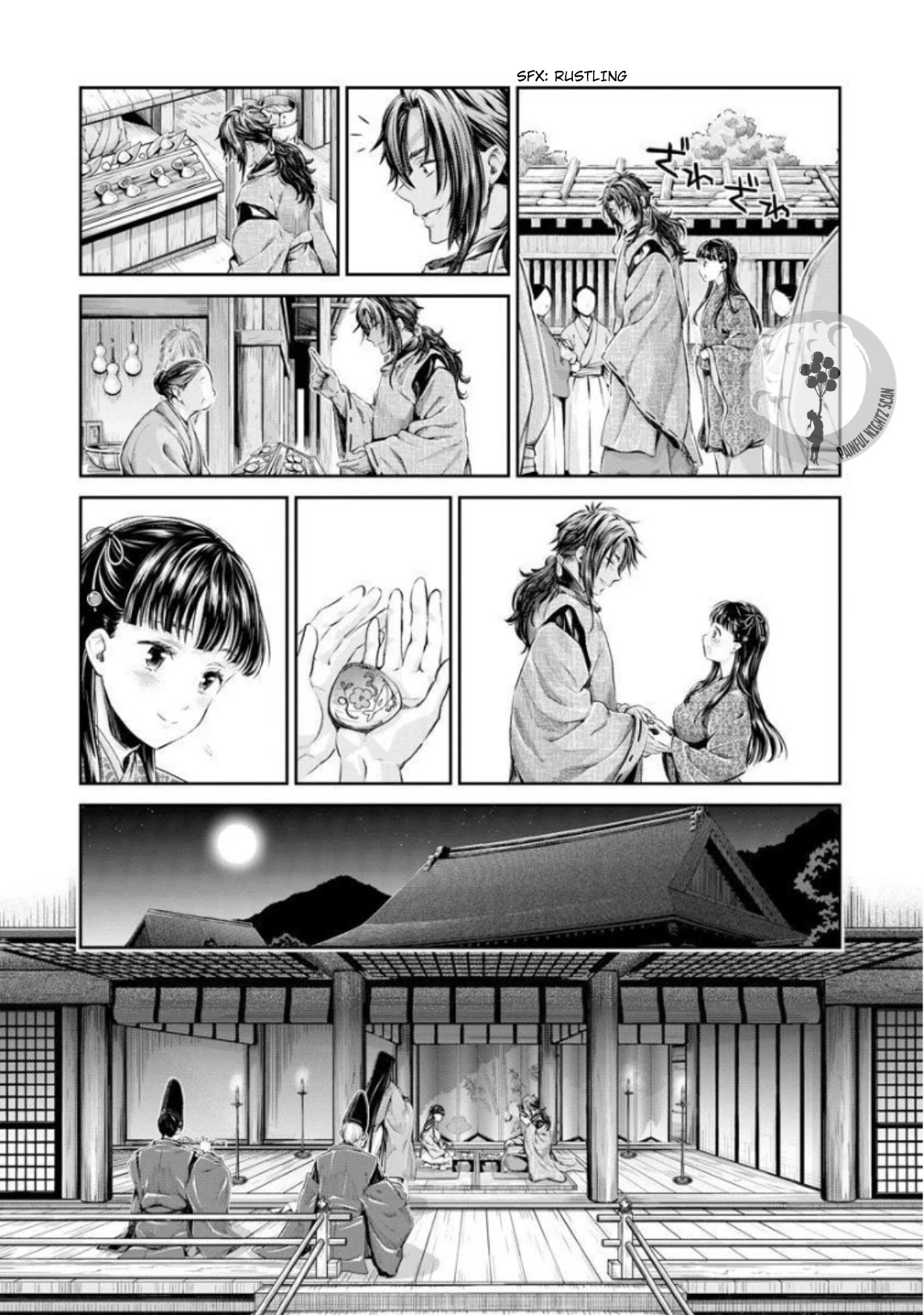 Heian Juukon Monogatari: Juujin Danna-Sama Wa Shojo Hanayome Wo Amaku Torokasu - Chapter 4