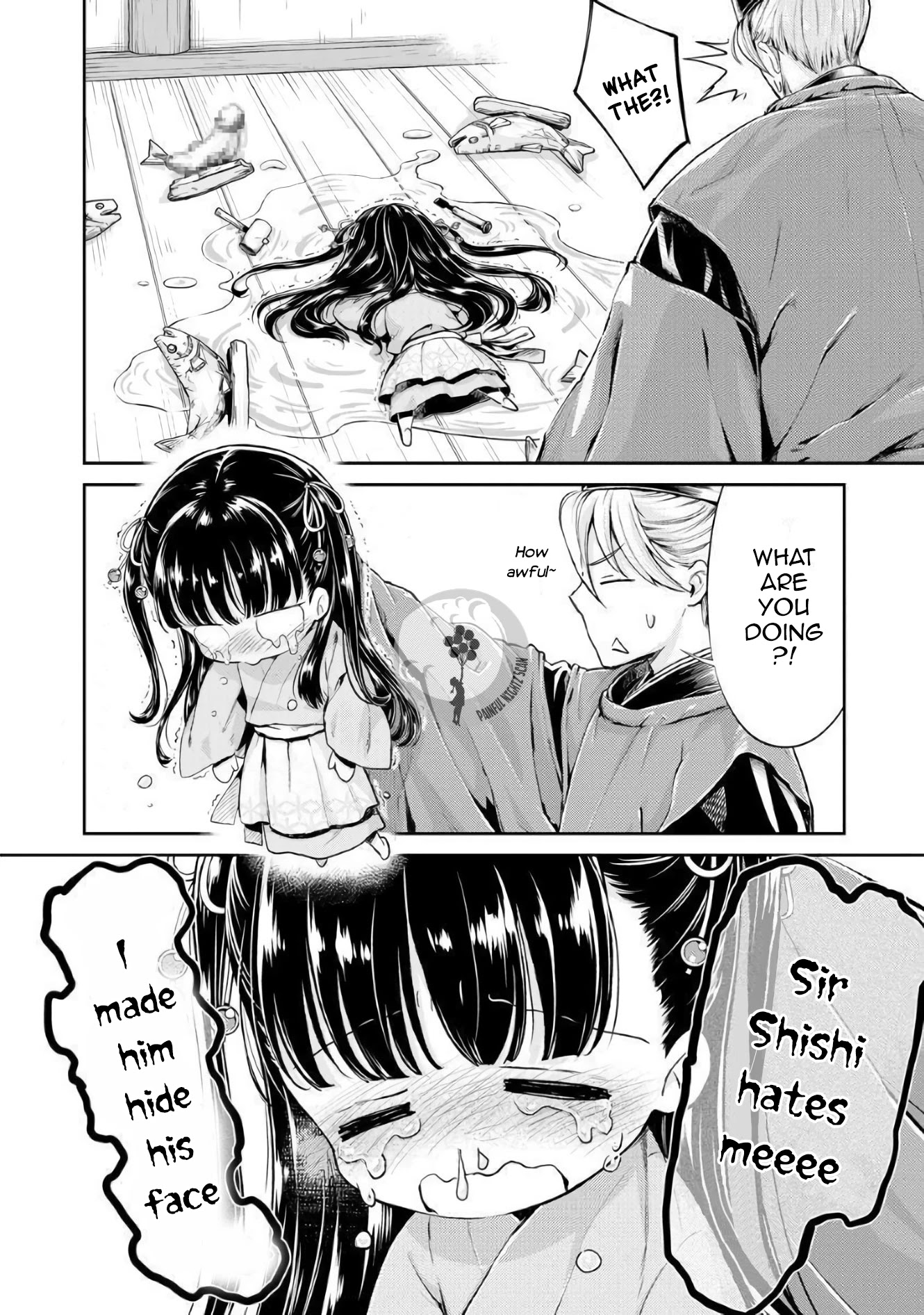 Heian Juukon Monogatari: Juujin Danna-Sama Wa Shojo Hanayome Wo Amaku Torokasu - Chapter 3