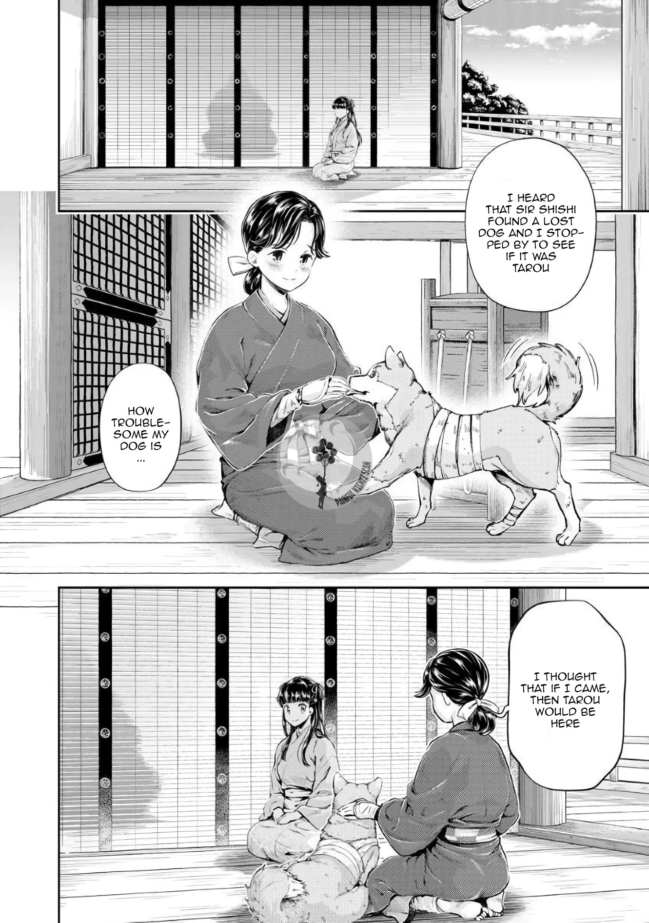 Heian Juukon Monogatari: Juujin Danna-Sama Wa Shojo Hanayome Wo Amaku Torokasu - Chapter 3