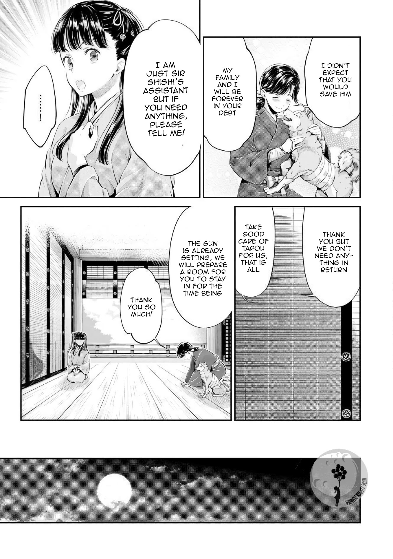 Heian Juukon Monogatari: Juujin Danna-Sama Wa Shojo Hanayome Wo Amaku Torokasu - Chapter 3