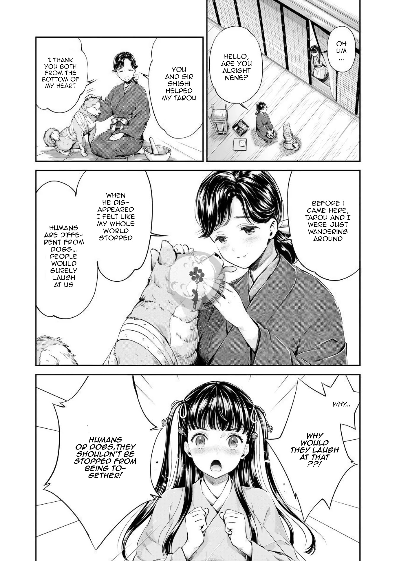 Heian Juukon Monogatari: Juujin Danna-Sama Wa Shojo Hanayome Wo Amaku Torokasu - Chapter 3