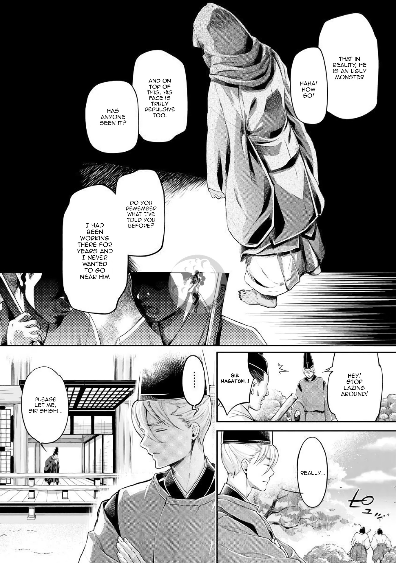 Heian Juukon Monogatari: Juujin Danna-Sama Wa Shojo Hanayome Wo Amaku Torokasu - Chapter 1