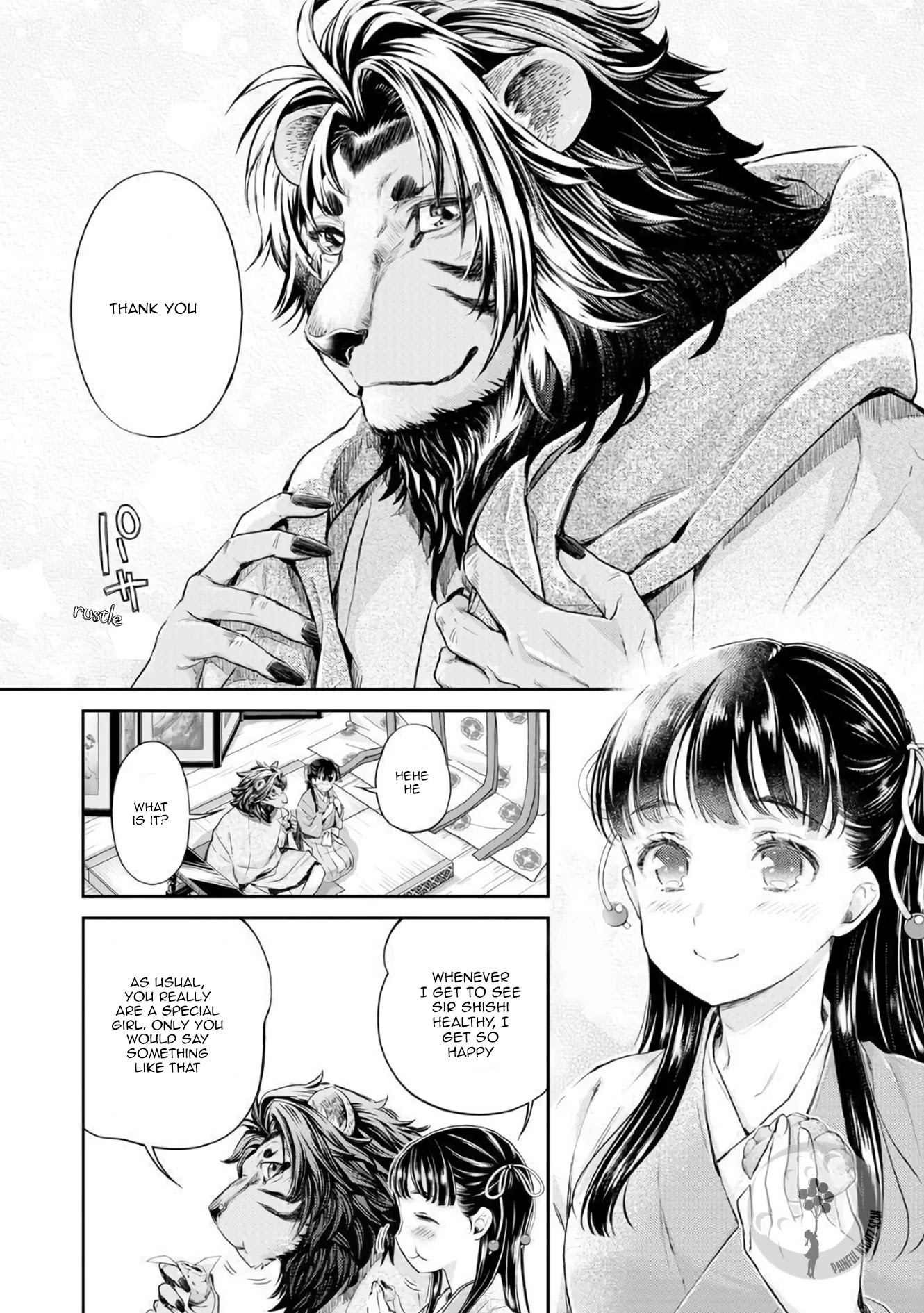 Heian Juukon Monogatari: Juujin Danna-Sama Wa Shojo Hanayome Wo Amaku Torokasu - Chapter 1