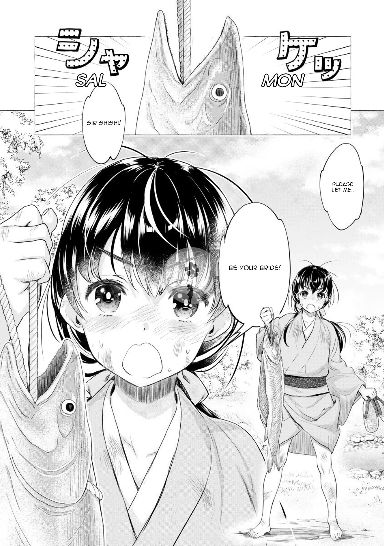 Heian Juukon Monogatari: Juujin Danna-Sama Wa Shojo Hanayome Wo Amaku Torokasu - Chapter 1