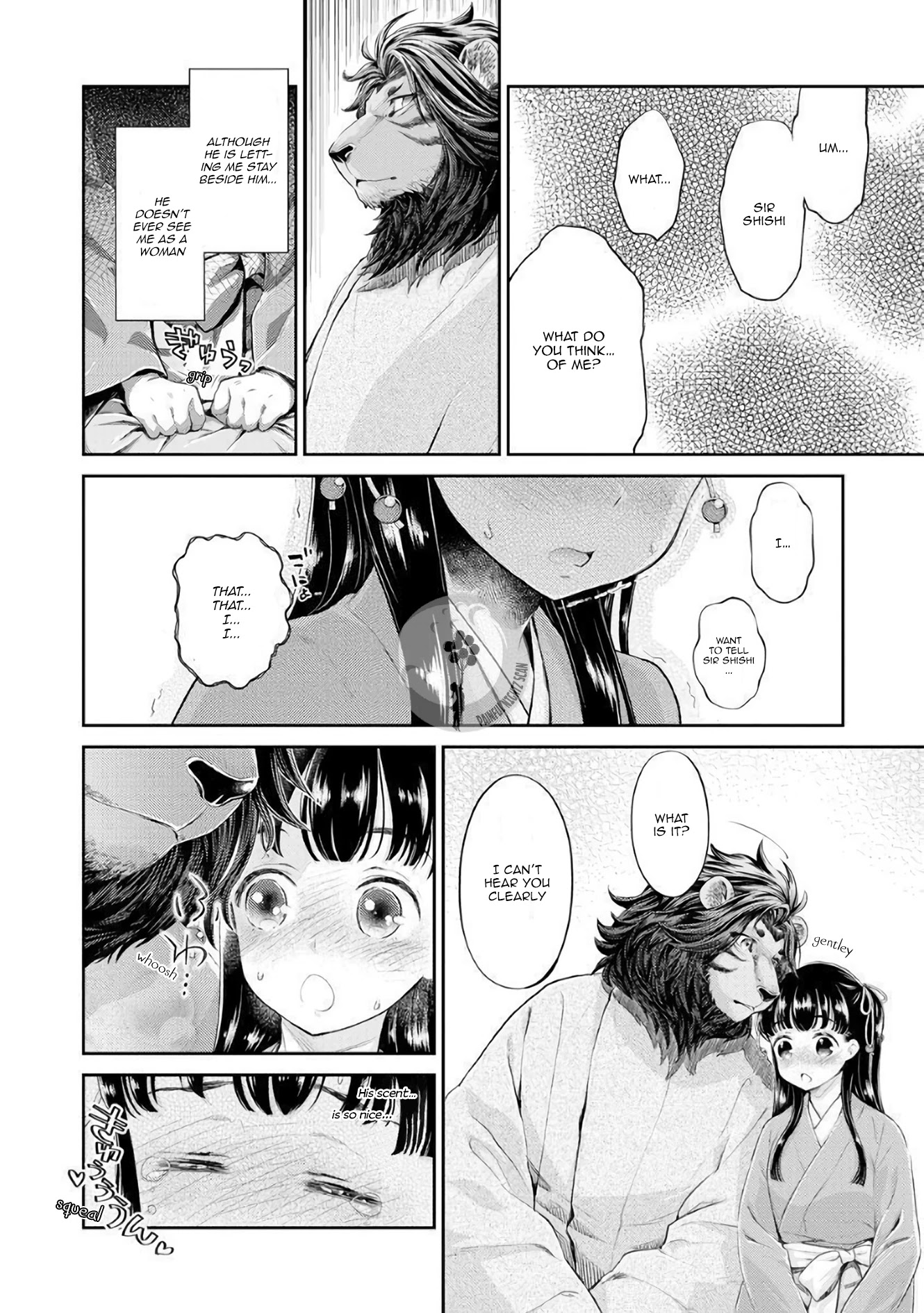 Heian Juukon Monogatari: Juujin Danna-Sama Wa Shojo Hanayome Wo Amaku Torokasu - Chapter 1