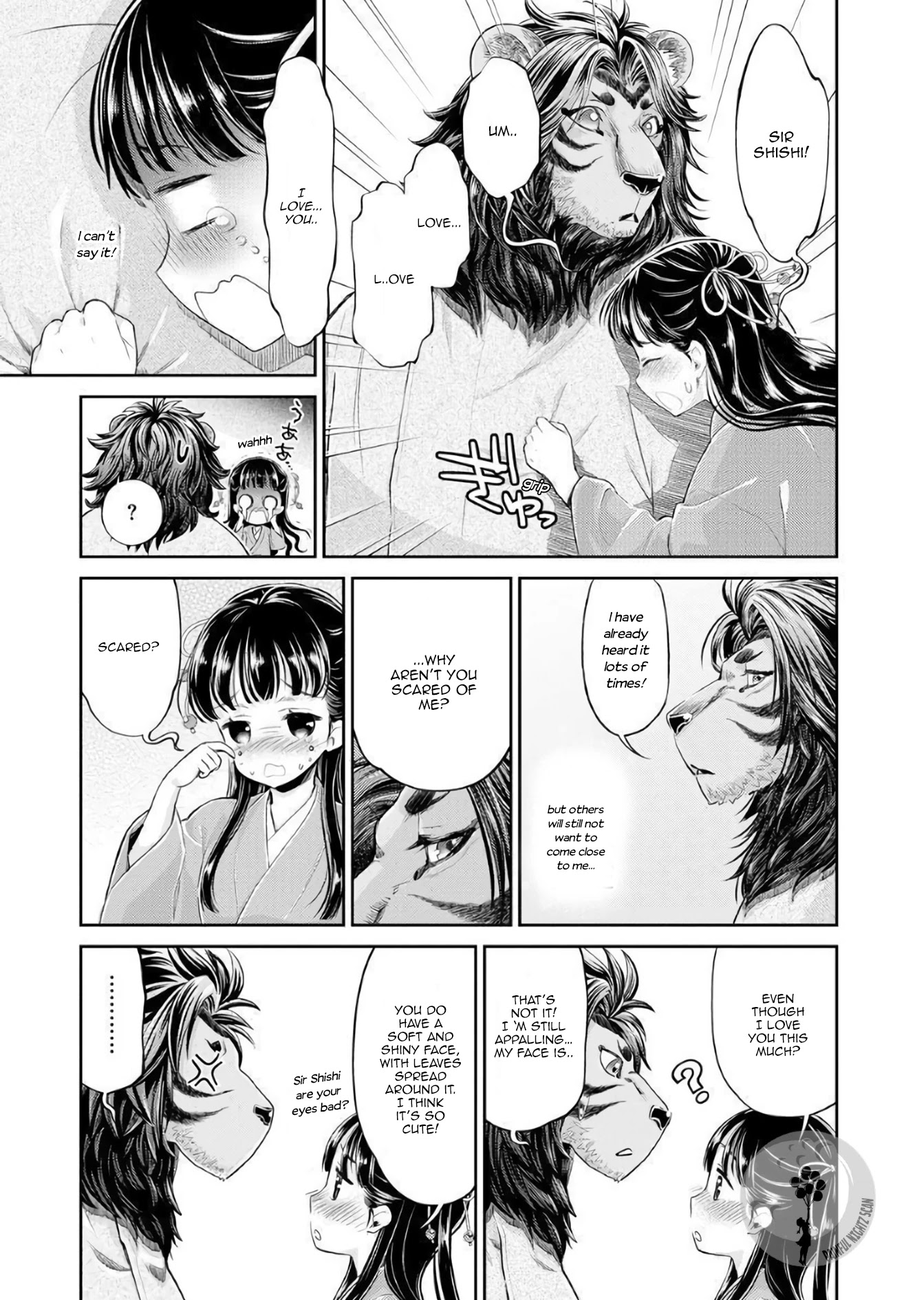 Heian Juukon Monogatari: Juujin Danna-Sama Wa Shojo Hanayome Wo Amaku Torokasu - Chapter 1