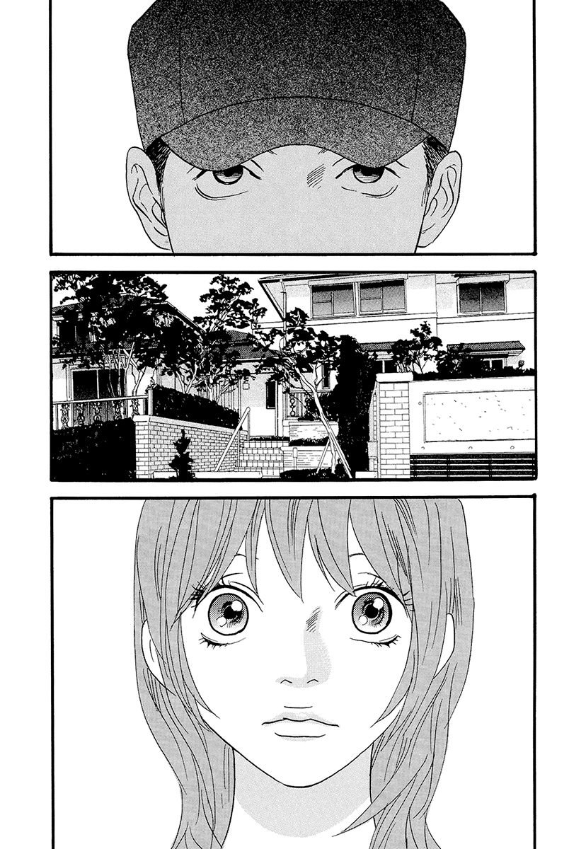 Nina My Love - Vol.3 Chapter 18