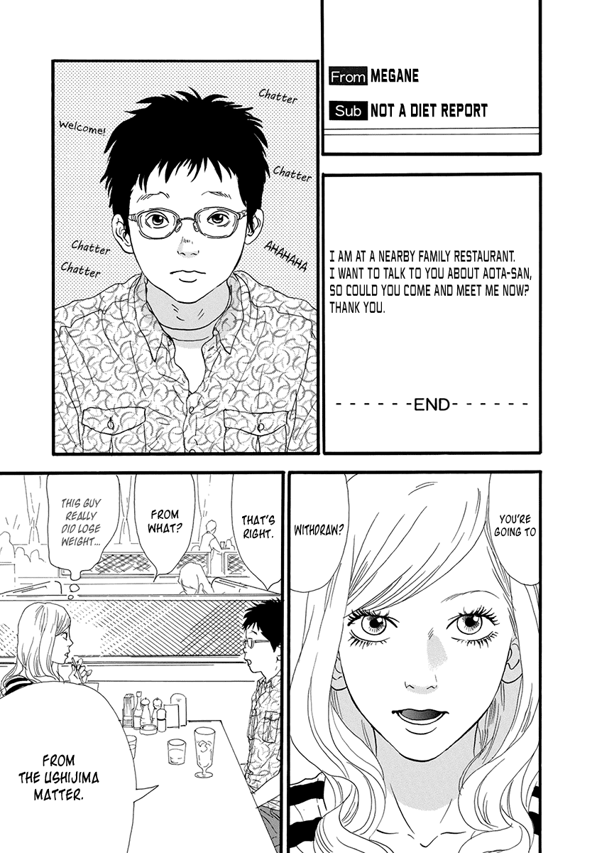 Nina My Love - Vol.4 Chapter 24