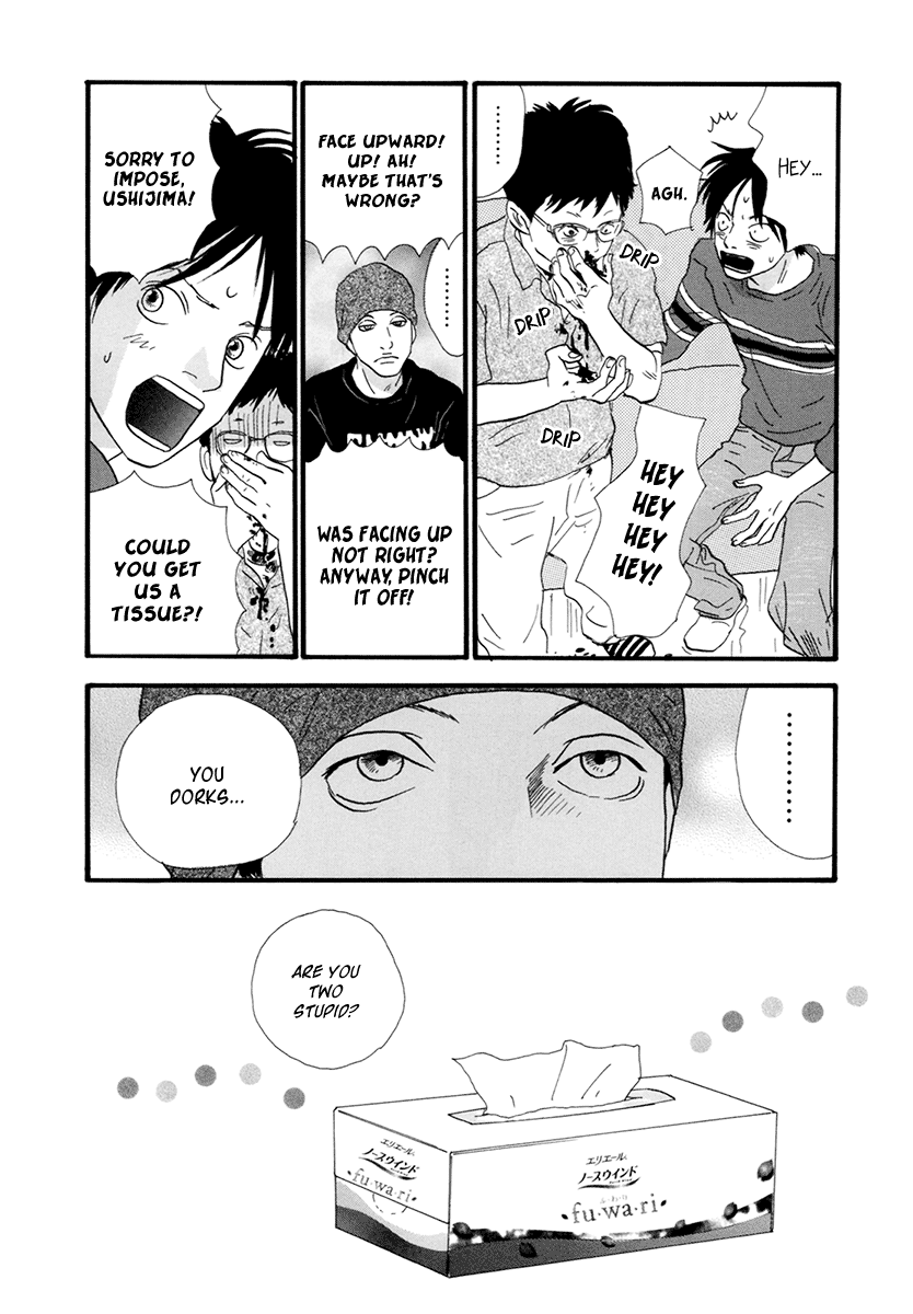 Nina My Love - Vol.3 Chapter 20