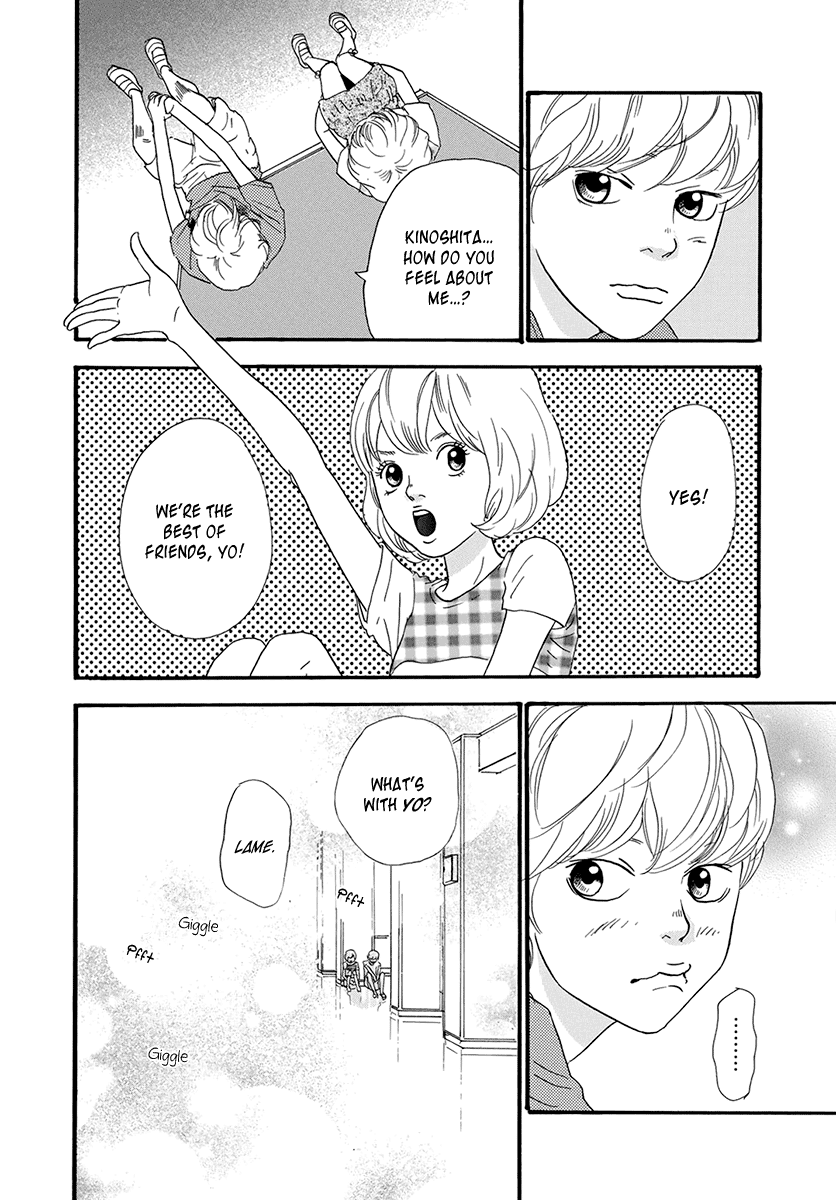 Nina My Love - Vol.4 Chapter 23