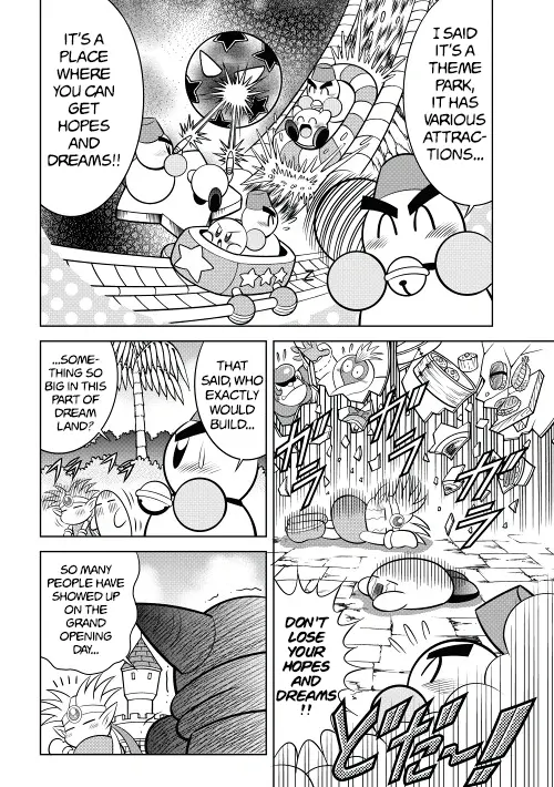 Kirby Of The Stars - Ultra Super Pupupu Hero: Here Comes The Pupupu Land Hero! - Chapter 11