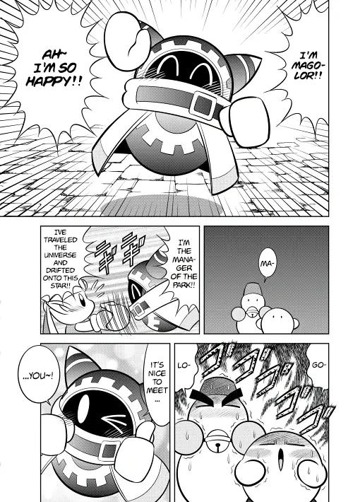 Kirby Of The Stars - Ultra Super Pupupu Hero: Here Comes The Pupupu Land Hero! - Chapter 11