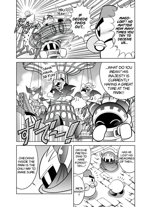 Kirby Of The Stars - Ultra Super Pupupu Hero: Here Comes The Pupupu Land Hero! - Chapter 11