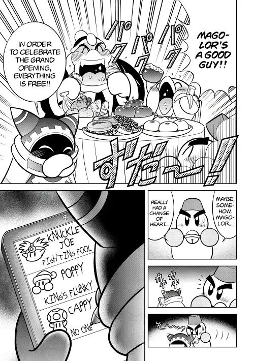 Kirby Of The Stars - Ultra Super Pupupu Hero: Here Comes The Pupupu Land Hero! - Chapter 11