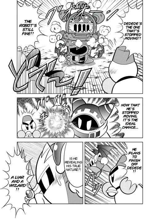 Kirby Of The Stars - Ultra Super Pupupu Hero: Here Comes The Pupupu Land Hero! - Chapter 11