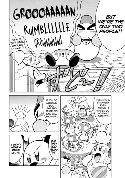 Kirby Of The Stars - Ultra Super Pupupu Hero: Here Comes The Pupupu Land Hero! - Chapter 12