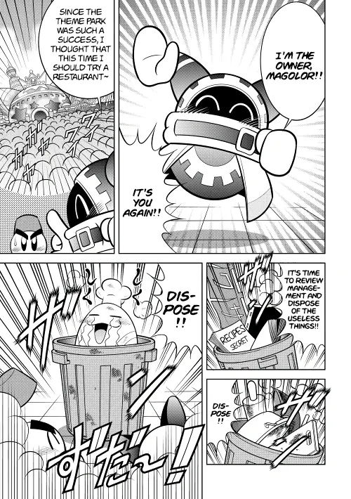 Kirby Of The Stars - Ultra Super Pupupu Hero: Here Comes The Pupupu Land Hero! - Chapter 12