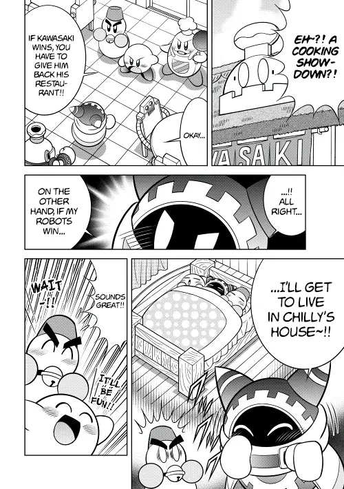 Kirby Of The Stars - Ultra Super Pupupu Hero: Here Comes The Pupupu Land Hero! - Chapter 12