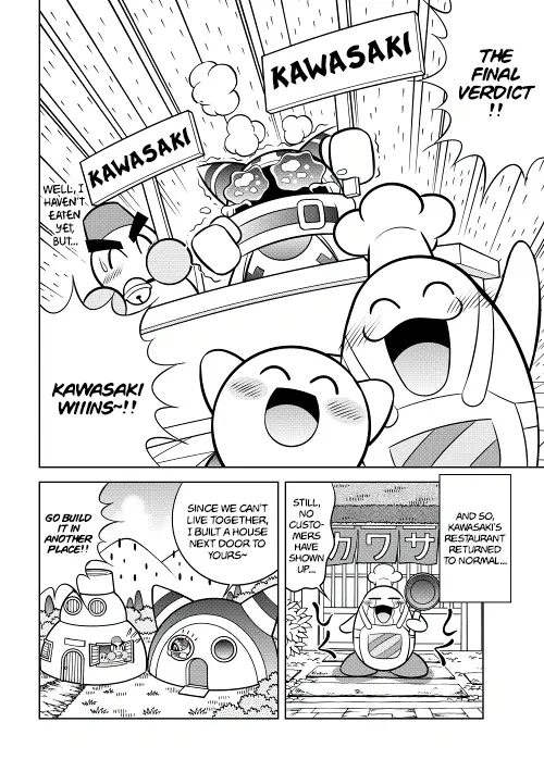 Kirby Of The Stars - Ultra Super Pupupu Hero: Here Comes The Pupupu Land Hero! - Chapter 12