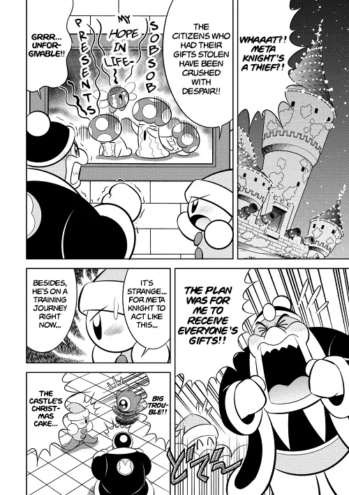 Kirby Of The Stars - Ultra Super Pupupu Hero: Here Comes The Pupupu Land Hero! - Chapter 3