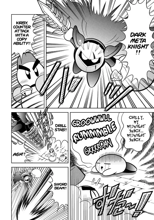 Kirby Of The Stars - Ultra Super Pupupu Hero: Here Comes The Pupupu Land Hero! - Chapter 3