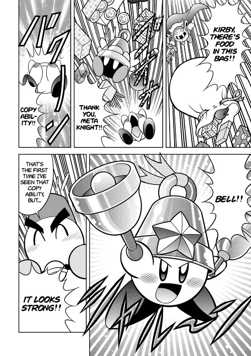 Kirby Of The Stars - Ultra Super Pupupu Hero: Here Comes The Pupupu Land Hero! - Chapter 3