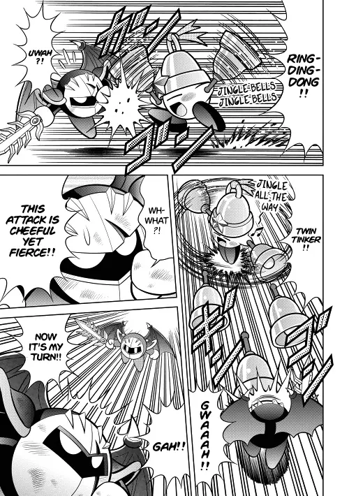 Kirby Of The Stars - Ultra Super Pupupu Hero: Here Comes The Pupupu Land Hero! - Chapter 3