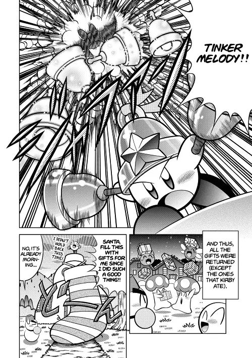 Kirby Of The Stars - Ultra Super Pupupu Hero: Here Comes The Pupupu Land Hero! - Chapter 3