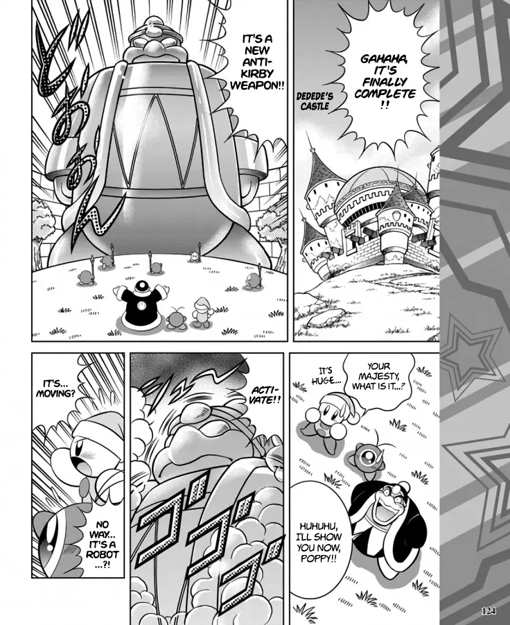 Kirby Of The Stars - Ultra Super Pupupu Hero: Here Comes The Pupupu Land Hero! - Chapter 1