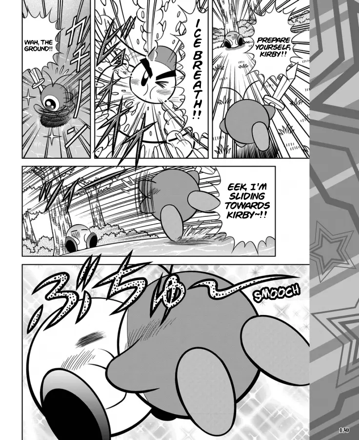 Kirby Of The Stars - Ultra Super Pupupu Hero: Here Comes The Pupupu Land Hero! - Chapter 1