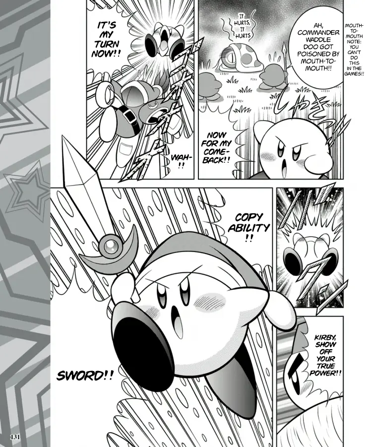 Kirby Of The Stars - Ultra Super Pupupu Hero: Here Comes The Pupupu Land Hero! - Chapter 1