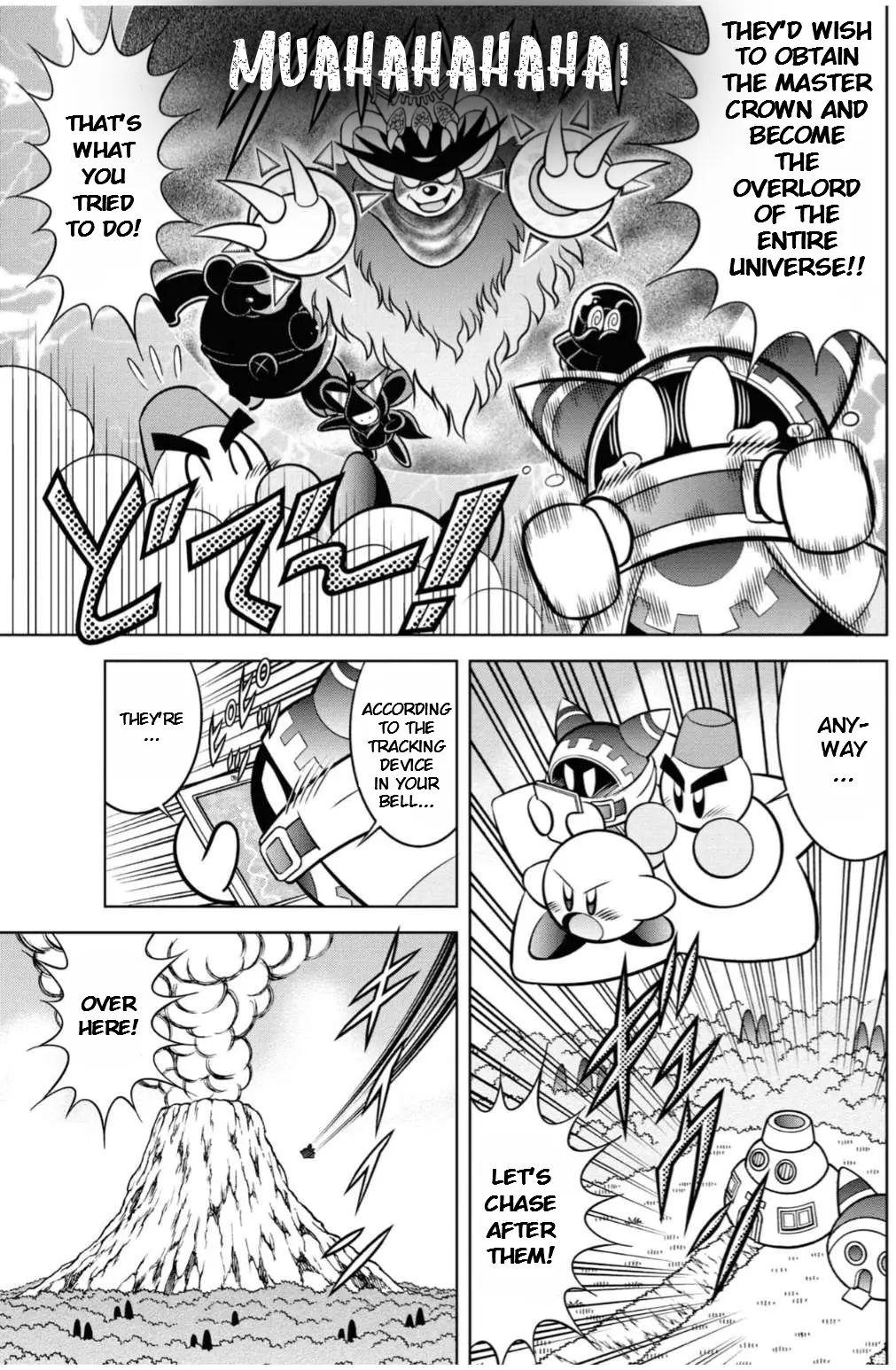 Kirby Of The Stars - Ultra Super Pupupu Hero: Here Comes The Pupupu Land Hero! - Chapter 15: To Whom Will The Miracle Bells Belong?!