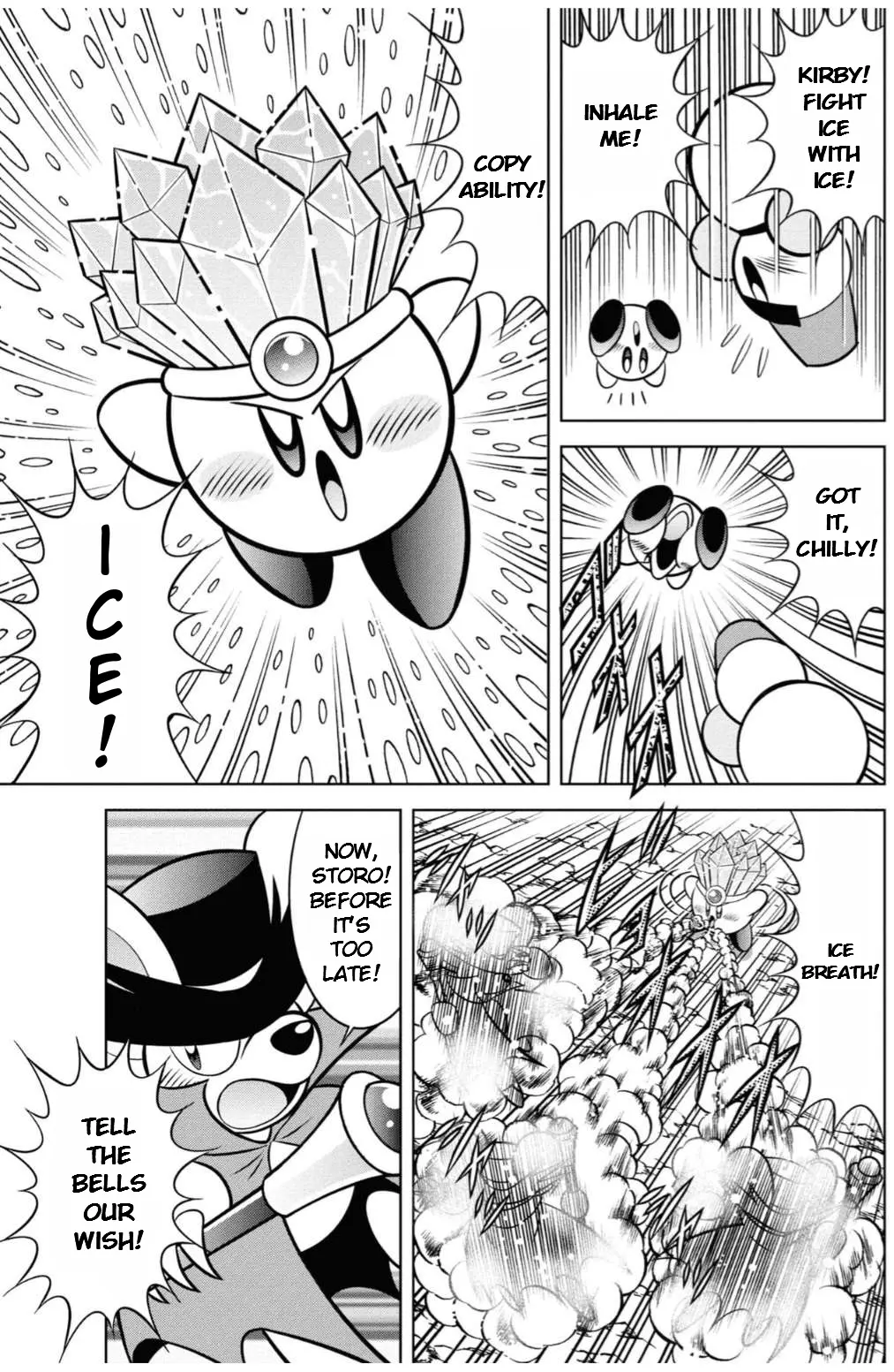 Kirby Of The Stars - Ultra Super Pupupu Hero: Here Comes The Pupupu Land Hero! - Chapter 15: To Whom Will The Miracle Bells Belong?!