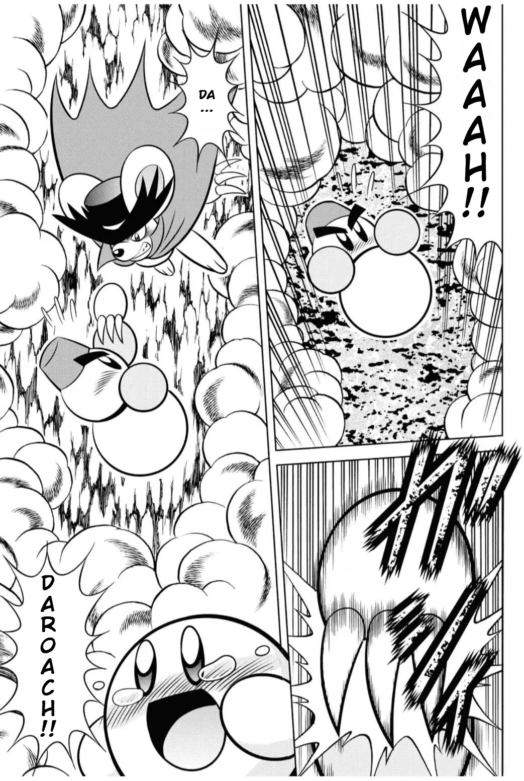 Kirby Of The Stars - Ultra Super Pupupu Hero: Here Comes The Pupupu Land Hero! - Chapter 15: To Whom Will The Miracle Bells Belong?!