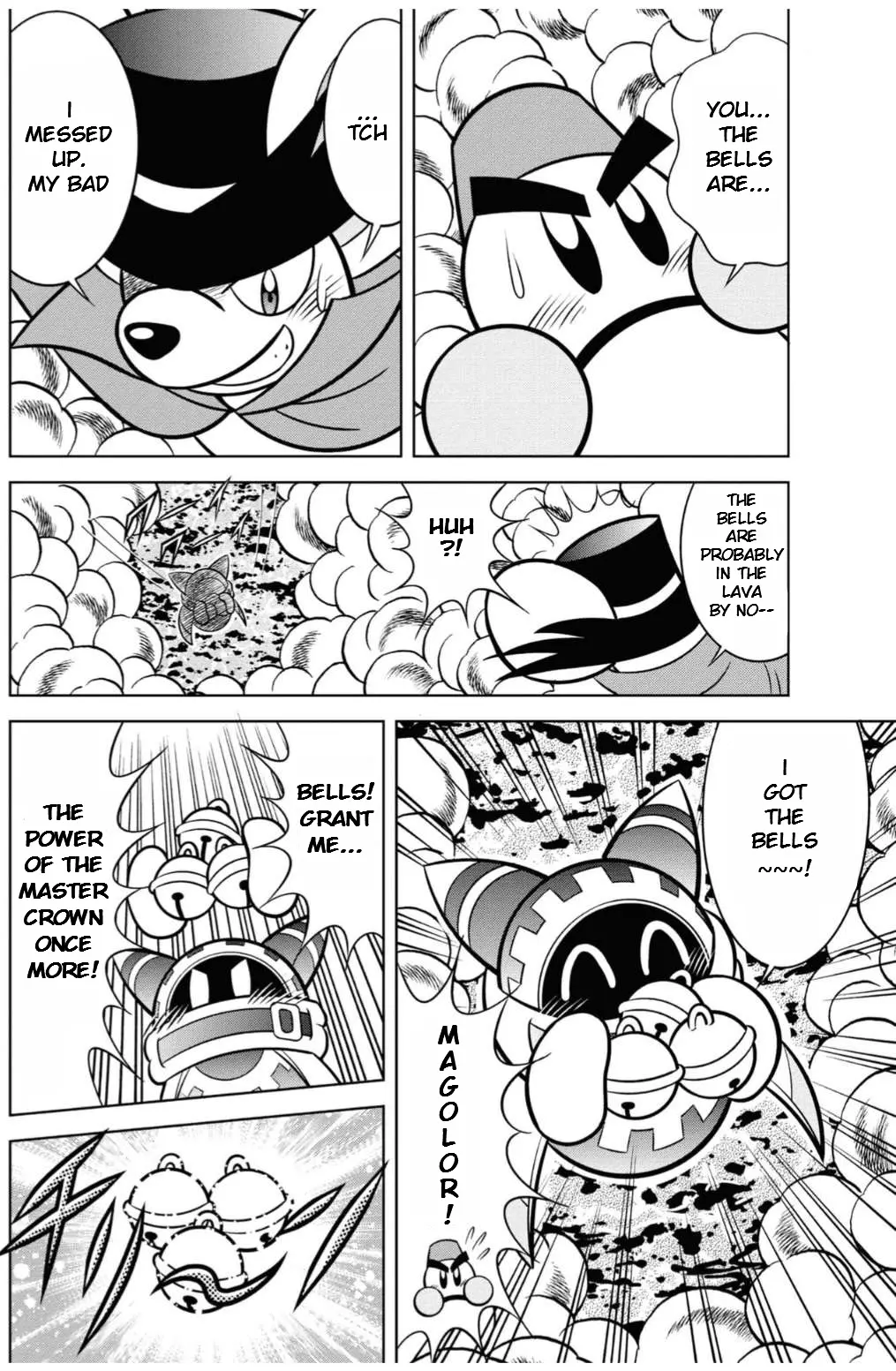 Kirby Of The Stars - Ultra Super Pupupu Hero: Here Comes The Pupupu Land Hero! - Chapter 15: To Whom Will The Miracle Bells Belong?!