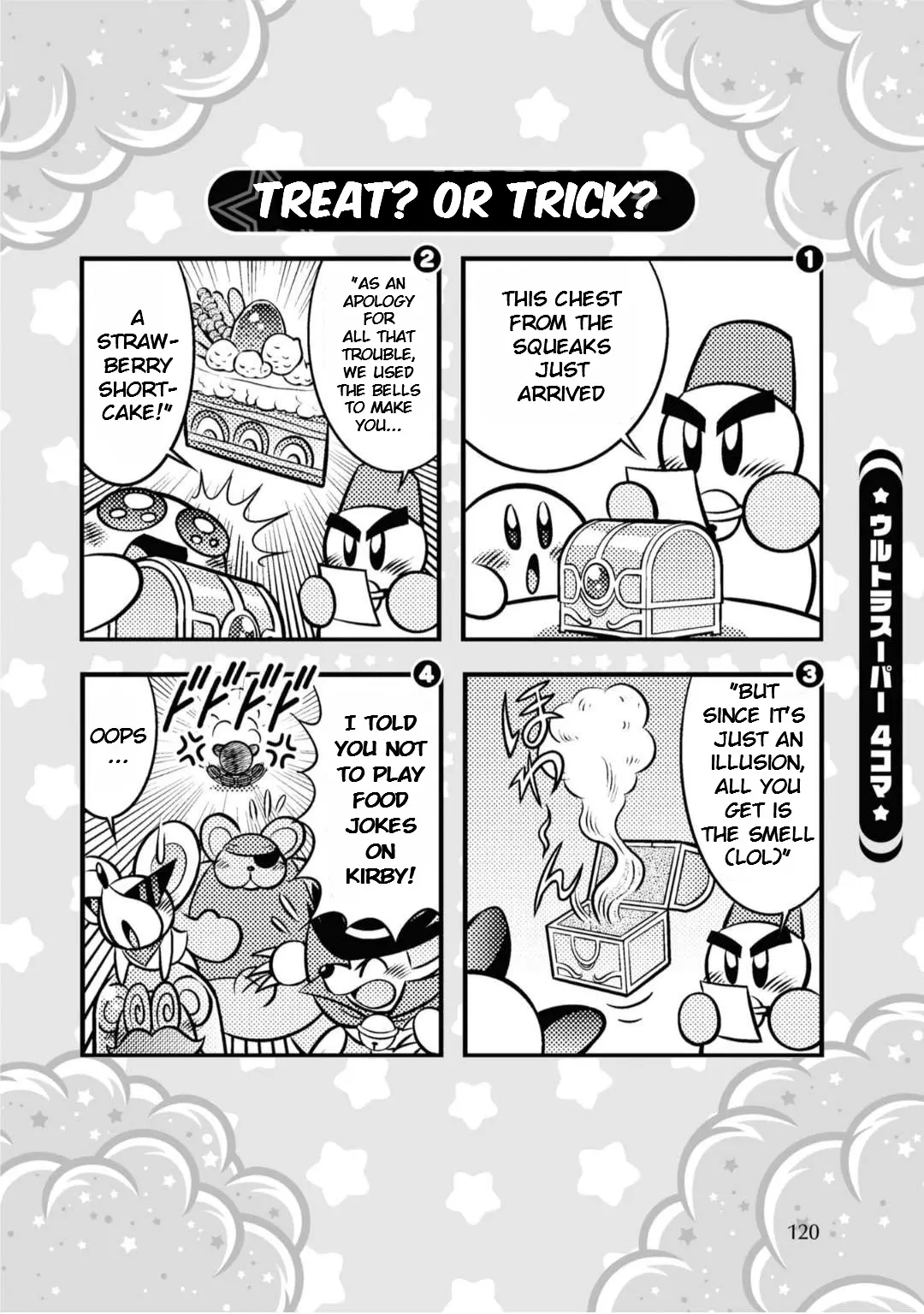 Kirby Of The Stars - Ultra Super Pupupu Hero: Here Comes The Pupupu Land Hero! - Chapter 15: To Whom Will The Miracle Bells Belong?!