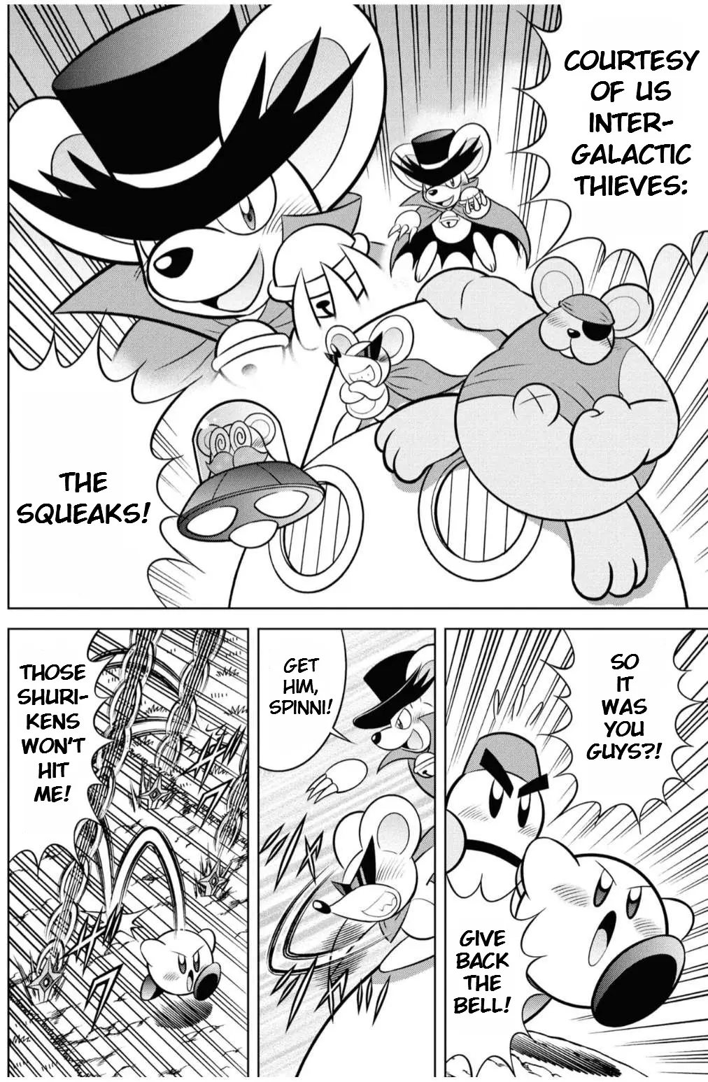 Kirby Of The Stars - Ultra Super Pupupu Hero: Here Comes The Pupupu Land Hero! - Chapter 13: The Squeak Squad And The "Elusive-Miracle" Bells!