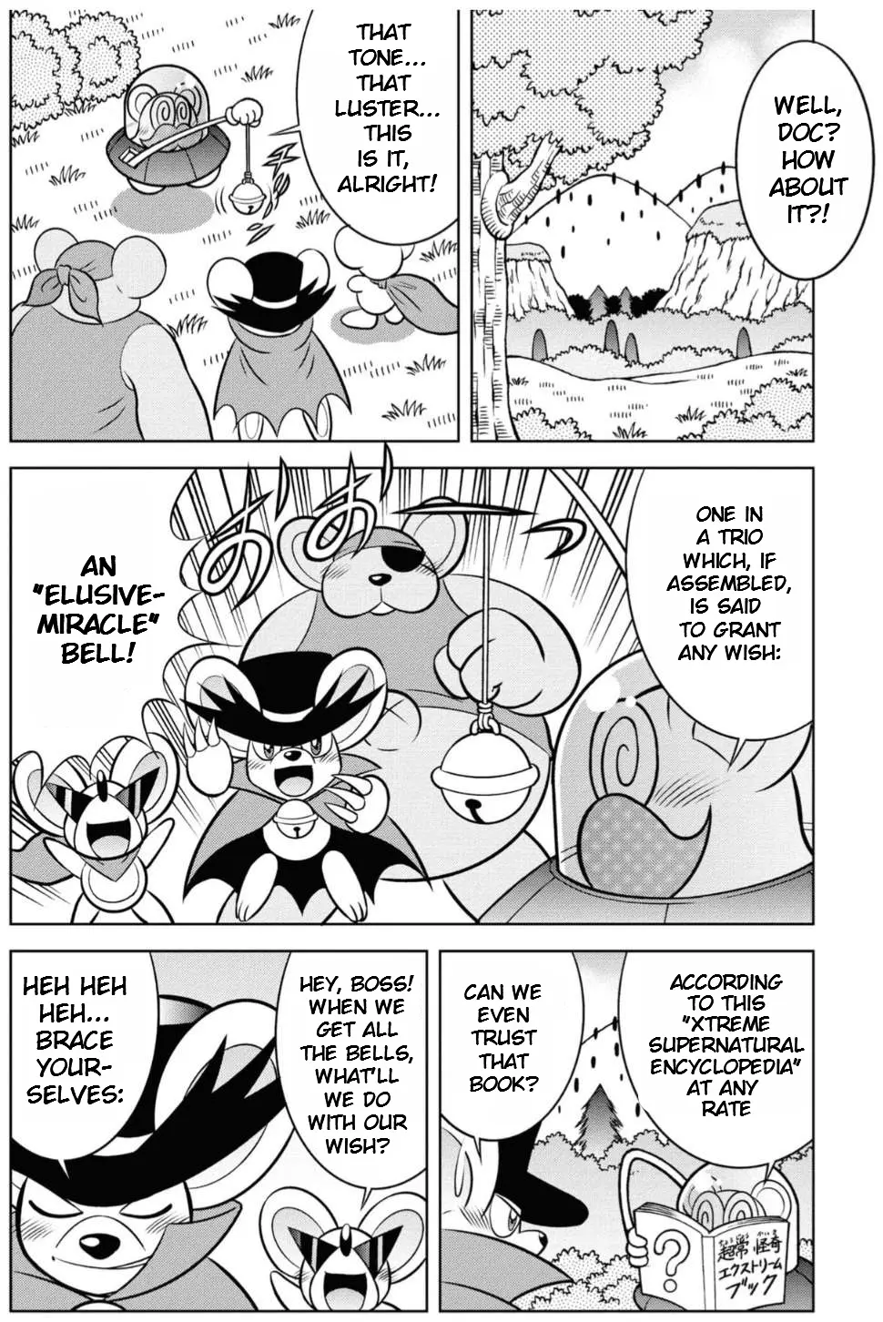 Kirby Of The Stars - Ultra Super Pupupu Hero: Here Comes The Pupupu Land Hero! - Chapter 13: The Squeak Squad And The "Elusive-Miracle" Bells!