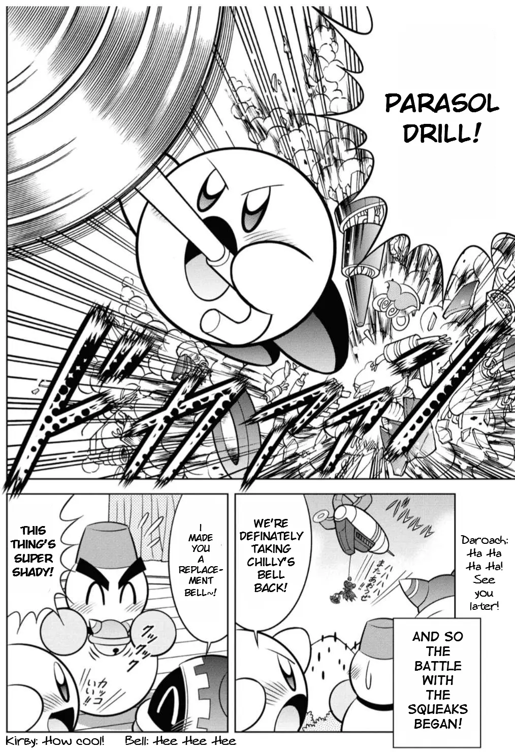 Kirby Of The Stars - Ultra Super Pupupu Hero: Here Comes The Pupupu Land Hero! - Chapter 13: The Squeak Squad And The "Elusive-Miracle" Bells!